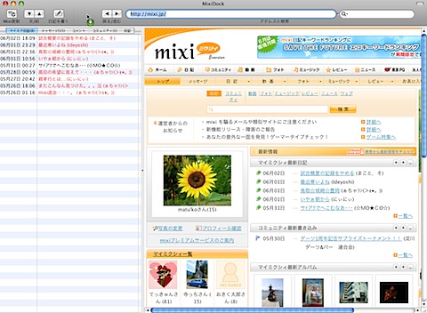MixiDock
