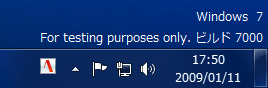 &ldquo;Windows 7 Build 7000